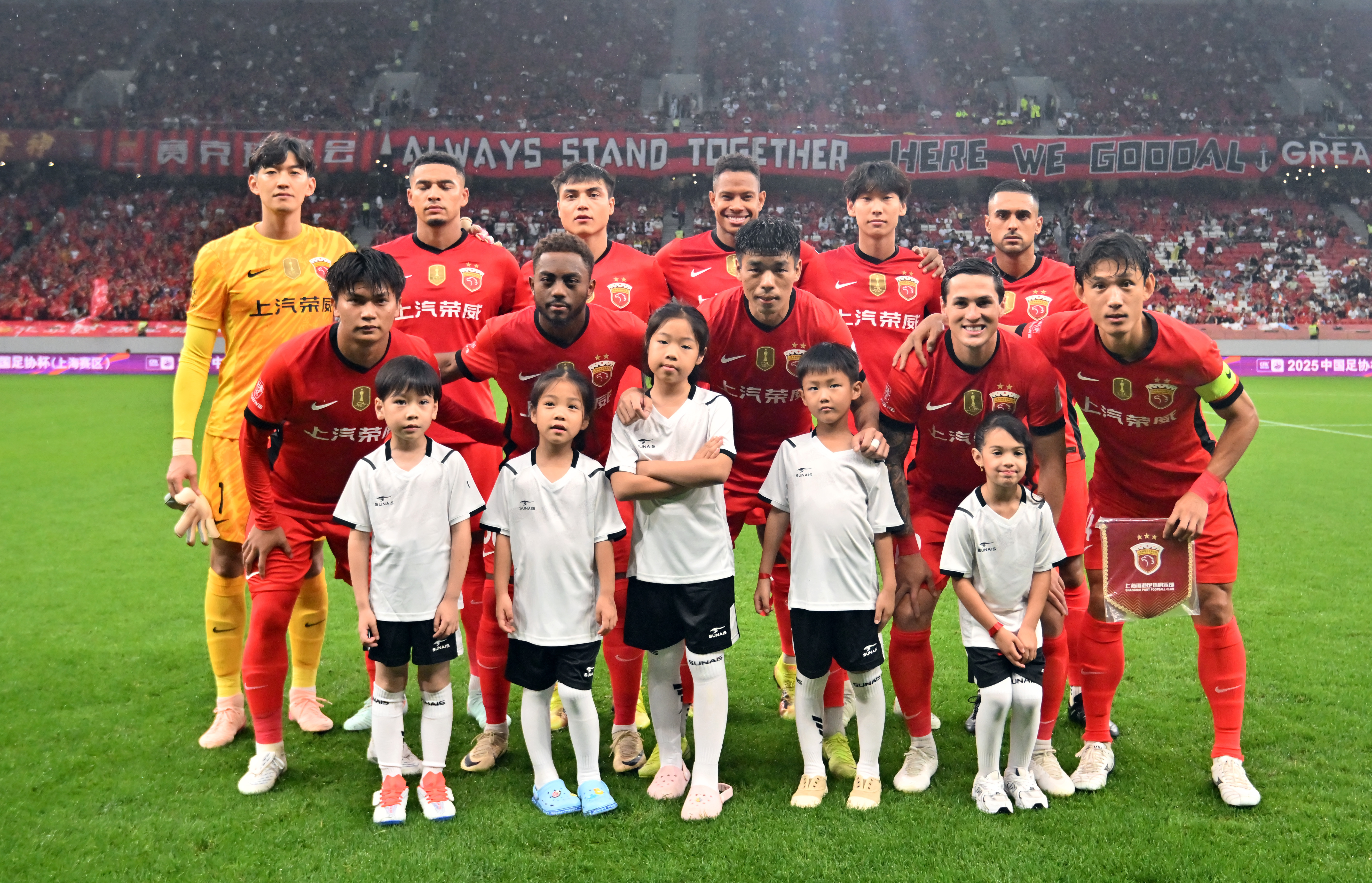 关于冲刺阶段德甲传出新动向，上海申花队长鼓劲，管理层表态：话题不断，资深球员宣示担当的信息-九游网页版