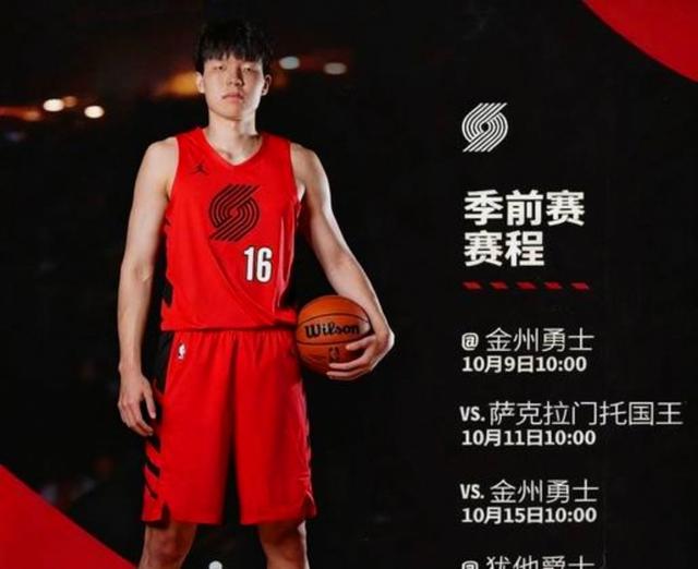 密尔沃基雄鹿今夜临场应变;志在NBA常规赛名次提升;悬念犹存;资深球员宣示担当的简单介绍-九游登录入口