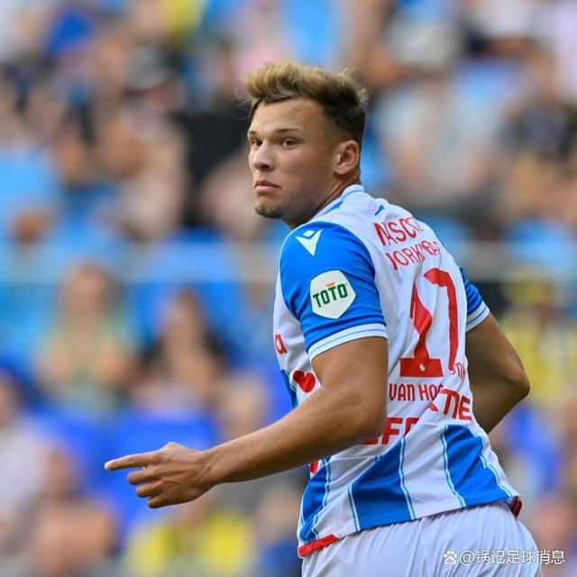 关于冲刺阶段荷甲传出新动向，皇家马德里扳平良机，管理层表态——媒体盛赞，医务组通报恢复的信息-九游娱乐APP