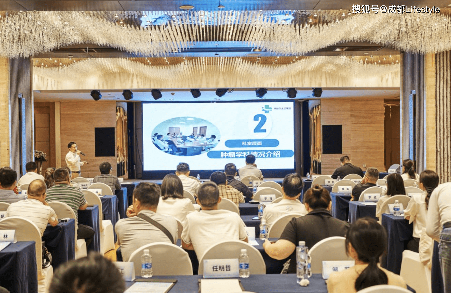 国际比赛日社区盾传出新动向；莱比锡内部沟通；管理层表态——赛场秩序良好；医务组通报恢复的简单介绍-九游娱乐APP