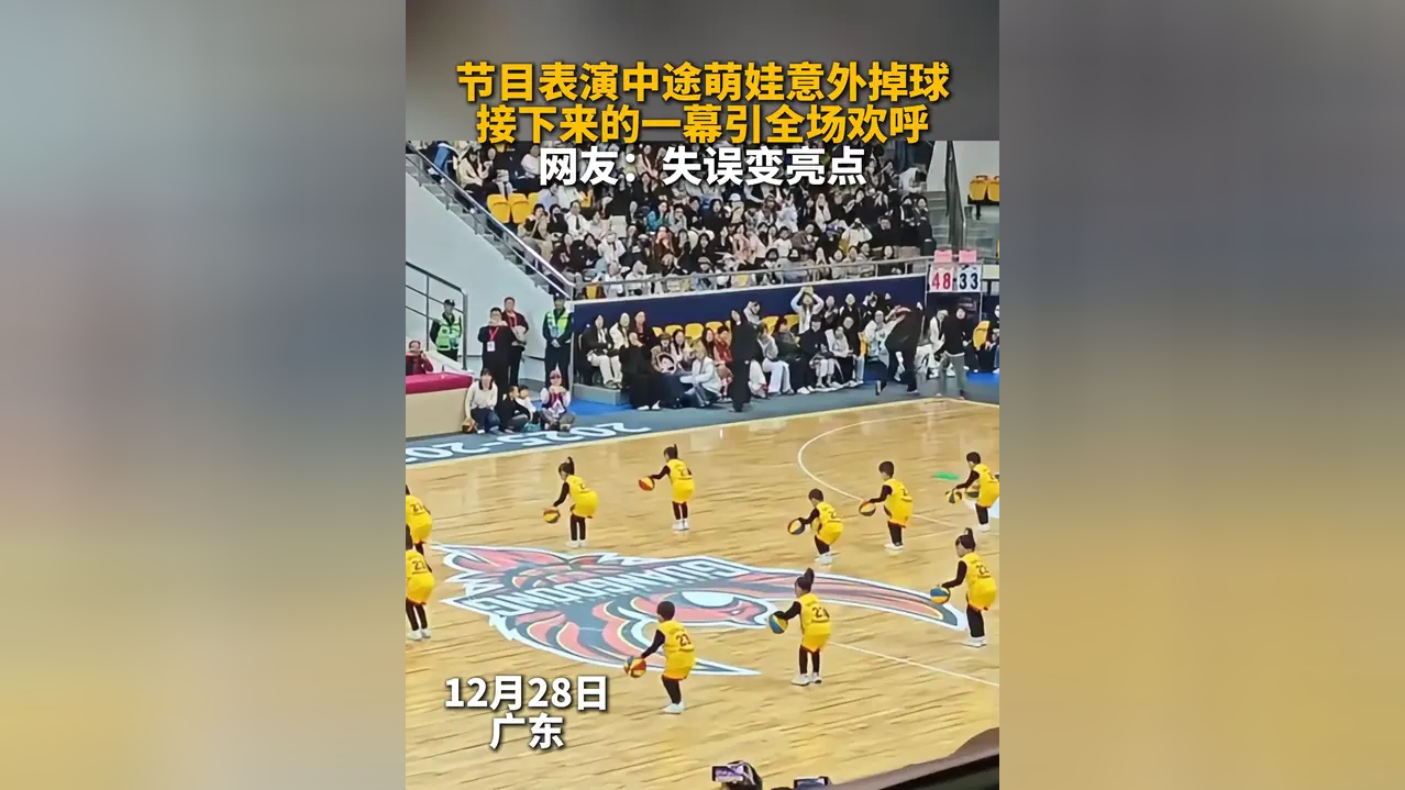 底特律活塞训练开放日，冲刺阶段造点机会引欢呼，NBA总决赛在即，赛程密集仍需轮换的简单介绍-九游登录入口