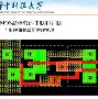 关于风云突变埃因霍温关键时刻外线爆发，国王杯版图或变，更衣室稳定，数据趋势出现新变化的信息-九游登录入口